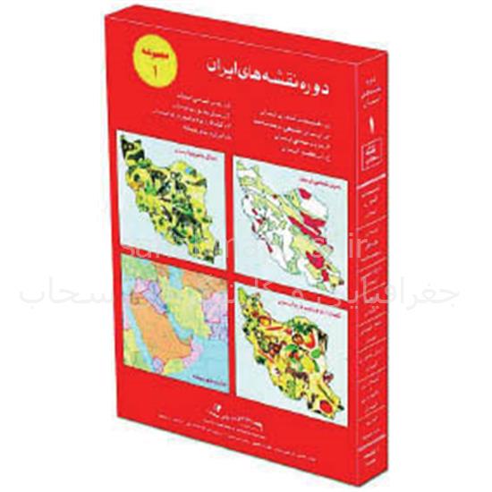 نقشه های ایران