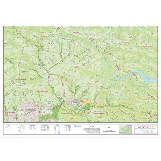 نقشه شمیرانات – موسسه جغرافیایی و کارتوگرافی سحاب