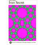 کتاب راز ایران (The Secret)