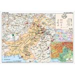 نقشه سیاسی و طبیعی پاکستان