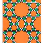 سفرنامه به سوی اصفهان (Vers Ispahan)