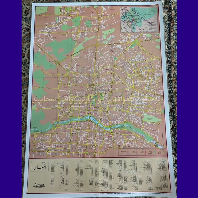 نقشه شهر اصفهان دهه 70- با اطلاعات کامل و جامع - موسسه جغرافیایی و کارتوگرافی سحاب